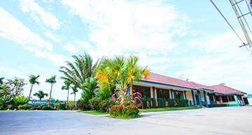 ไพลิน-บ้านพัก-ตราด