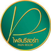 Pailin Resort